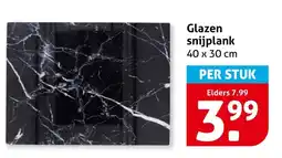 Hoogvliet Glazen snijplank aanbieding