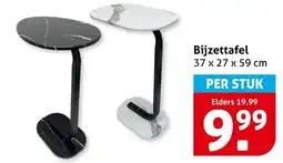 Hoogvliet Bijzettafel aanbieding