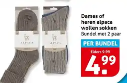 Hoogvliet Dames of heren alpaca wollen sokken aanbieding