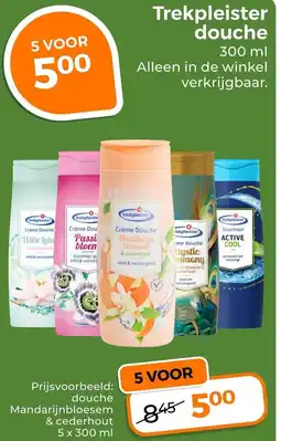 Trekpleister Trekpleister douche aanbieding
