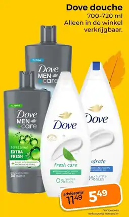 Trekpleister Dove douche aanbieding