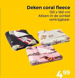 Trekpleister Deken coral fleece aanbieding