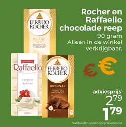 Trekpleister Rocher en Raffaello chocolade reep aanbieding