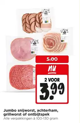 Jumbo Jumbo snijworst, achterham, grillworst of ontbijtspek aanbieding
