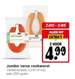 Jumbo Jumbo verse rookworst aanbieding