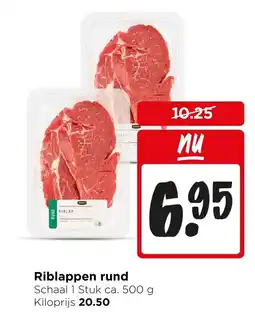 Jumbo Riblappen rund aanbieding
