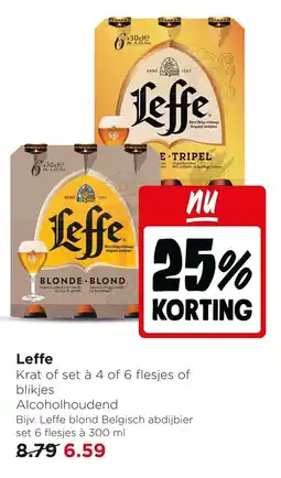 Jumbo Leffe aanbieding