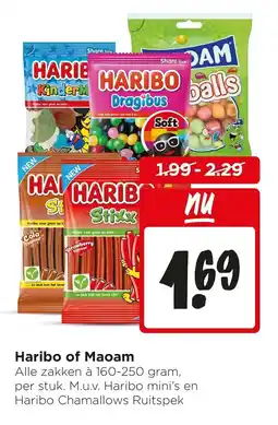 Jumbo Haribo of Maoam aanbieding