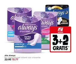 Jumbo Alle Always aanbieding