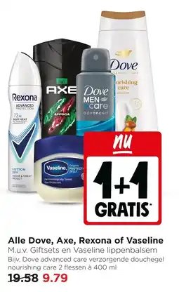 Jumbo Alle Dove, Axe, Rexona of Vaseline aanbieding