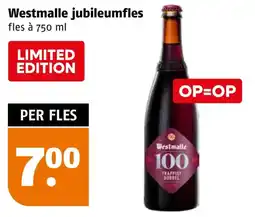 Poiesz Westmalle jubileumfles aanbieding