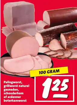 Nettorama Palingworst, grillworst naturel gesneden, schouderham of ardenner boterhamworst aanbieding