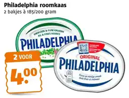 Poiesz Philadelphia roomkaas aanbieding