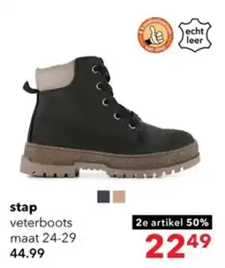 Scapino stap veterboots aanbieding