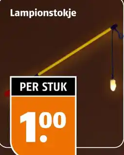 Poiesz Lampionstokje aanbieding