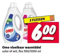 Nettorama Omo vloeibaar wasmiddel aanbieding