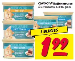 Nettorama Kattenmousse aanbieding