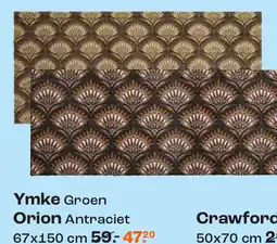 Kwantum Ymke Groen , Orion Antraciet aanbieding