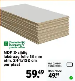 GAMMA MDF 2-zijdig lakdraag folie 18 mm aanbieding