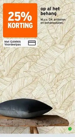 GAMMA gamma behang aanbieding