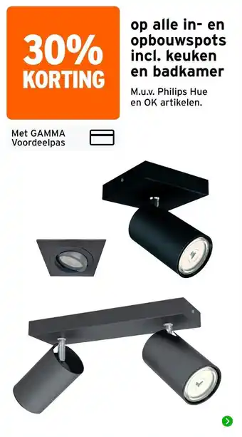 GAMMA in- en opbouwspots aanbieding