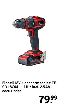 GAMMA Einhell 18V klopboormachine TE-CD 18/44 Li-i Kit aanbieding