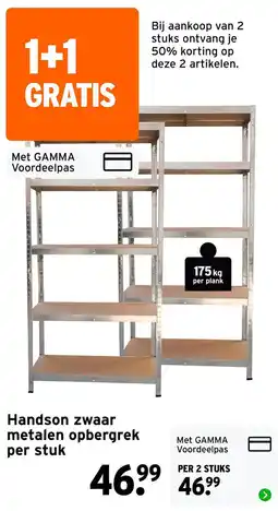 GAMMA Handson Zwaar Metalen Opbergrek aanbieding