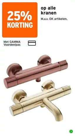 GAMMA kranen aanbieding