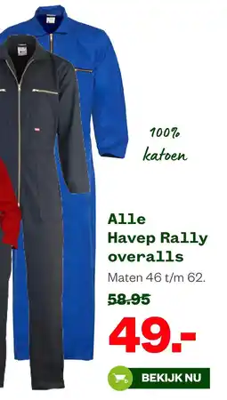 Welkoop Havep Rally Overalls aanbieding