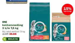 Welkoop Purina One kattenvoeding aanbieding