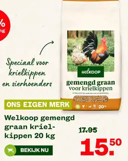 Welkoop Welkoop gemengd graan krielkippen aanbieding
