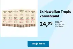 Plein.nl Hawaiian Tropic Zonnebrand aanbieding