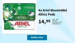 Plein.nl Ariel Allin1 Pods aanbieding