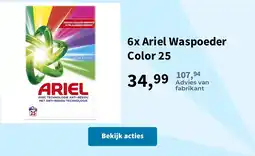 Plein.nl Ariel waspoeder color 25 aanbieding