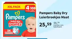 Plein.nl Pampers baby-dry pants aanbieding