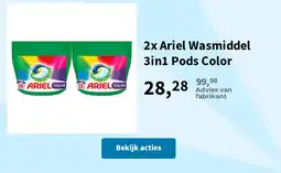 Plein.nl Ariel Wasmiddel 3in1 Pods Color aanbieding