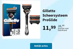 Plein.nl Gillette Scheersysteem ProGlide aanbieding