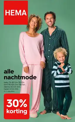 HEMA HEMA alle nachtmode aanbieding