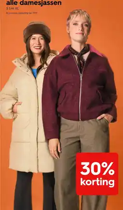 HEMA alle damesjassen aanbieding