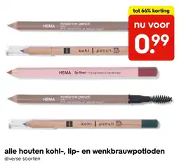 HEMA Alle houten kohl-, lip- en wenkbrauwpotloden aanbieding