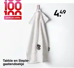 HEMA Takkie en Siepie-gastendoekje aanbieding