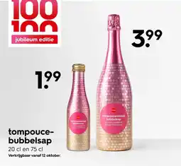 HEMA HEMA tompoucesmaak bubbelsap aanbieding
