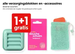 HEMA alle verzorgingsblokken en -accessoires aanbieding
