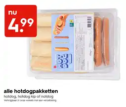 HEMA hotdog, hotdog kip of notdog aanbieding