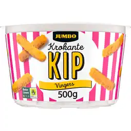 Jumbo Jumbo Krokante Kipvingers 500 g aanbieding