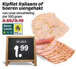 De Boerenschuur Kipfilet Italiaans of boeren uiengehakt aanbieding