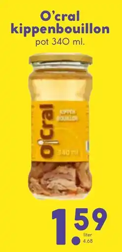 De Boerenschuur O'cral Kippenbouillon aanbieding