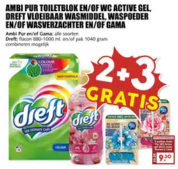 De Boerenschuur Ambi Pur Toiletblok en/of WC Active Gel, Dreft Vloeibaar Wasmiddel, Waspoeder en/of Wasverzachter en/of Gama aanbieding