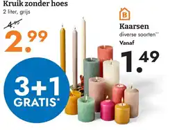 Blokker Kruik zonder hoes aanbieding