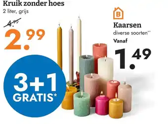 Kruik zonder hoes